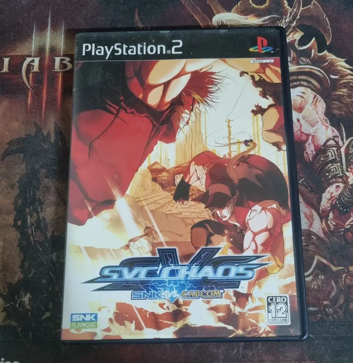 [중고] PS2 SNK 대 캡콤 SVC 카오스 일판 / 플스2